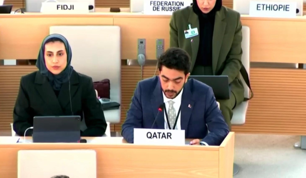 Qatar National Vision 2030 Aims to Safeguards Citizens Rights